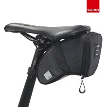 SAHOO騎行裝備高質感山地車自行車后座包貨架包馱包車尾包 歷史價格詳細信息