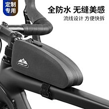 現貨 WHEELUP工廠跨境定制馱包騎行背包山地車長途騎行駝包簡約 歷史價格詳細信息