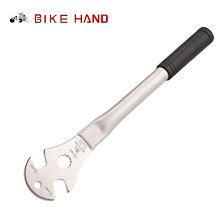現貨BIKEHAND 彩色內六角扳手組 自行車修車工具6支裝YC-613-6C可開發票 歷史價格詳細信息
