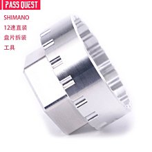 PASS QUEST APEX 110BCD正負齒圓盤公路越野自行車單盤牙盤 歷史價格詳細信息