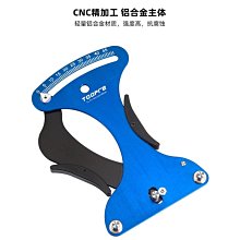 現貨 TOOPRE簡易調圈臺工具 山地車輪圈調整輪組修車工具簡約 歷史價格詳細信息