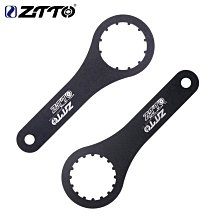 ZTTO自行車水壺架公路車鋁合金水瓶支架山地車一體成型車架水杯架 歷史價格詳細信息