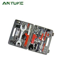現貨FZ044大工具 全功能山地自行車全套維修工具套裝 修車工具可開發票 歷史價格詳細信息