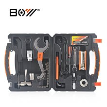 現貨BOY 山地自行車工具箱維修理補胎保養飛輪中軸牙盤拆卸截鏈器套裝可開發票 歷史價格詳細信息