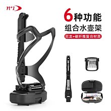 現貨 車騎行公路車水壺架水杯架 鋁合金輕裝備EASYDO 自行車山地車單可開發票 歷史價格詳細信息