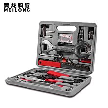 現貨FZ044大工具 全功能山地自行車全套維修工具套裝 修車工具可開發票 歷史價格詳細信息