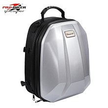 摩托車尾箱非鋁合金大容量后備箱電動車防水可拆卸尾箱加厚 歷史價格詳細信息