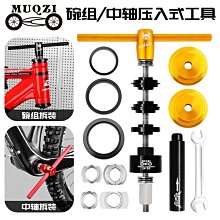 3092性感睡衣純欲風吊帶睡裙女夏冰絲甜美可愛居家服輕奢辣妹套裝 歷史價格詳細信息