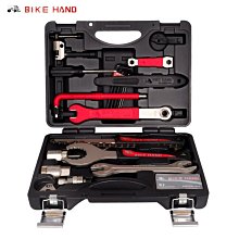 現貨BIKEHAND 彩色內六角扳手組 自行車修車工具6支裝YC-613-6C可開發票 歷史價格詳細信息