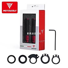 下殺-機車配件 適用于Honda CB500X 13-19年 改裝大燈網 保護網 車燈護網 護罩 歷史價格詳細信息