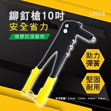 LD0218【生機▪台灣紅棗▪水果片】►均價【150元/包/200g】►共(10包/2000g)║✔去籽紅棗▪黑糖香 歷史價格詳細信息