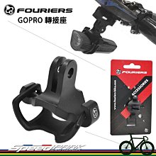 GP302 GOPRO 貼紙  LOGO貼紙 空拍機 機車 汽車 頭盔 重機 歷史價格詳細信息