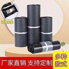 上新特賣~HONMA高爾夫球包航空托運包加厚成人青少年球桿包紅馬櫻花女包 歷史價格詳細信息