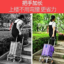 上新特賣~HONMA高爾夫球包航空托運包加厚成人青少年球桿包紅馬櫻花女包 歷史價格詳細信息