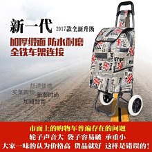 上新特賣~HONMA高爾夫球包航空托運包加厚成人青少年球桿包紅馬櫻花女包 歷史價格詳細信息