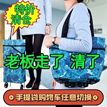 上新特賣~HONMA高爾夫球包航空托運包加厚成人青少年球桿包紅馬櫻花女包 歷史價格詳細信息