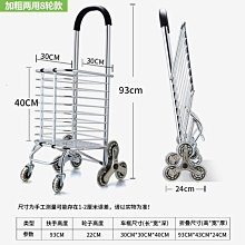 上新特賣~HONMA高爾夫球包航空托運包加厚成人青少年球桿包紅馬櫻花女包 歷史價格詳細信息