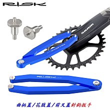 《意生》自行車鏈條清潔洗鏈盒 腳踏車專用洗鍊器 專業洗鍊盒 洗鏈器 清潔盒 清潔器 鍊條清洗工具 洗鍊盒 歷史價格詳細信息