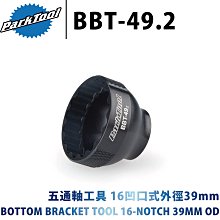【SHIMANO】複合機能防曬內搭衫 SUN PROTECTION IN-000V 歷史價格詳細信息