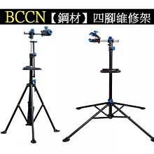 腳踏車 吊飾 歷史價格詳細信息