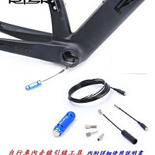 【SHARK商店】RISK校正台用貫穿式軸心轉/筒軸轉換座 歷史價格詳細信息