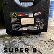 ~騎車趣~SUPER B 迷你可調扭力板手 4/5/6牛頓 卡哩卡哩TB-TW55 歷史價格詳細信息