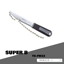 ~騎車趣~10個 三層B楞 紙箱 紙盒 宅配 網拍 電商 30x20x15cm 包材 歷史價格詳細信息