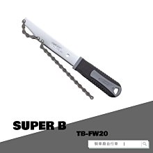 ~騎車趣~10個 三層B楞 紙箱 紙盒 宅配 網拍 電商 30x20x15cm 包材 歷史價格詳細信息