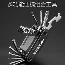 【飛輪單車】ROCKBROS 039BK上管袋 洛克兄弟自行車用上管包車管袋能量袋[02000391] 歷史價格詳細信息