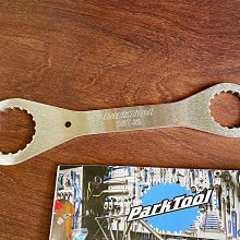 【FSA】車手把 SL-K HB-RK-232S 歷史價格詳細信息