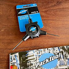~騎車趣~2入 SHIMANO 碟盤鎖固環 15mm 20mm 貫通軸用碟盤蓋 鎖蓋 中鎖式 中心鎖 歷史價格詳細信息