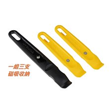 Topeak 進階版打練器多功能鏈條/挖胎工具組 POWER LEVER PRO TLL009 歷史價格詳細信息