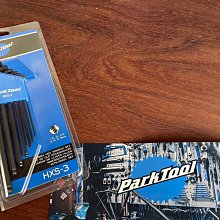 HXS集成吊頂燈鎮流器LED平板燈驅動器恒流電源整流器變壓器8W-48W 歷史價格詳細信息