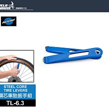 【飛輪單車】3K碳纖維水壺架 18公克超輕杯架 公路車減重 超輕量材質[01090069] 歷史價格詳細信息