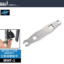 【飛輪單車】3K碳纖維水壺架 18公克超輕杯架 公路車減重 超輕量材質[01090069] 歷史價格詳細信息