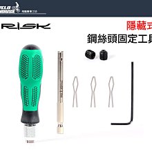 【飛輪單車】手把帶固定套 纏帶固定矽膠套 跑車公路車把手帶硅膠套 綁帶(一組2入多色選擇) 歷史價格詳細信息