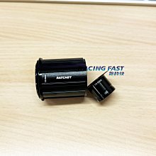 《DT SWISS》PRC 1400 SPLINE 頂級競速碳纖輪組 碟煞版 歷史價格詳細信息