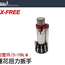 【飛輪單車】3K碳纖維水壺架 18公克超輕杯架 公路車減重 超輕量材質[01090069] 歷史價格詳細信息