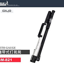 ????原廠最低價 BOYA｜ BY-MM1 送腳架 博雅原廠 指向麥克風 電腦手機 單眼採訪麥克風 指向性 BY-MM1 歷史價格詳細信息