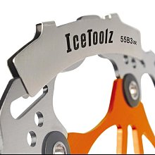 ~騎車趣~ ICETOOLZ二爪飛輪拆裝套筒工具 適用於SunTour二個凹口的飛輪 歷史價格詳細信息