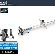 【飛輪單車】Park Tool MW-SET.2 公制扳手套組-12支組合 開口封閉扳手組[07570110] 歷史價格詳細信息