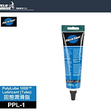 【飛輪單車】Park Tool MW-SET.2 公制扳手套組-12支組合 開口封閉扳手組[07570110] 歷史價格詳細信息