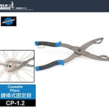 工具宅 省力單腳開合 雙模式免打孔磁吸靜音防撞防夾門擋 黑 歷史價格詳細信息