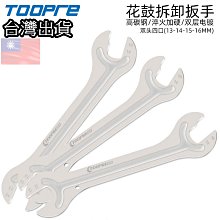 13拆卸巴雷特合金模型M82A1狙擊槍男孩拼裝玩具禮物不可發射 歷史價格詳細信息