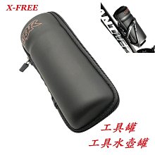 自行車架水壺包公路車水杯支架咖啡山地車電動車車把通用騎行杯套 歷史價格詳細信息