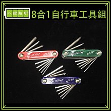 【外出方便】多功能嬰兒車金屬掛勾2入組(推車掛鉤 旋轉掛鉤 汽車椅背掛鉤 車用掛鉤 手推車 置物掛勾) 歷史價格詳細信息