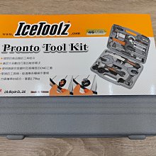 【Icetoolz  Xpert  E-231】碗座銑平工具組 歷史價格詳細信息