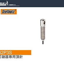 【臺灣製造】1個-單片裝14mm PP霧透 CD盒/DVD盒/光碟盒/CD殼/有膜 歷史價格詳細信息