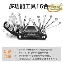 【優選】自行車一鍵鎖死手機架可旋轉調節固定鋁合金支架自動抓取支架 歷史價格詳細信息