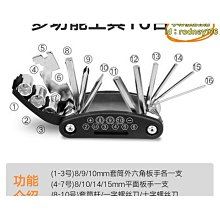 【優選】自行車一鍵鎖死手機架可旋轉調節固定鋁合金支架自動抓取支架 歷史價格詳細信息